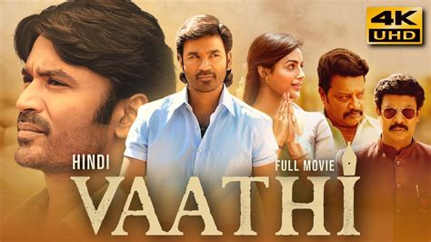 Tripathi adopts some public colleges and sends his faculty members to them. . Vaathi movie watch online